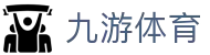 九游娱乐(jiuyou)官方网站_JIUYOU GAME