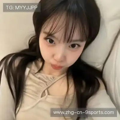 水冉妍