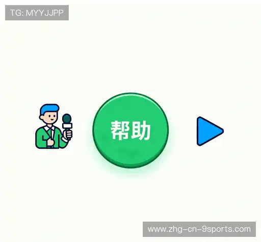 问题解答站